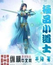 正新澳门二四六天天彩100个高智商鬼故事